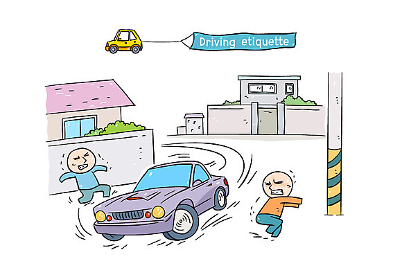 남자 일러스트 자동차 주택 두명 운전 깃발 전봇대 교통안전 주택가 안전운전 과속 난폭운전 로드에티켓 국내일러스트 AI파일 공공시설 육상교통 모션 안전 사람 건물 예절 파일형식 벡터