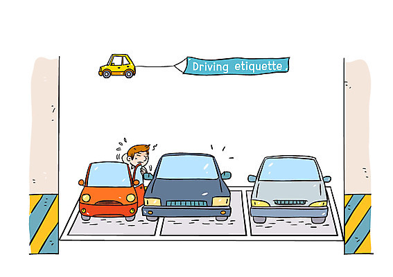 남자 일러스트 자동차 한명 성인 깃발 주차 좁은 교통안전 주차장 안전운전 로드에티켓 주차위반 국내일러스트 AI파일 1 육상교통 안전 사람 예절 파일형식 벡터