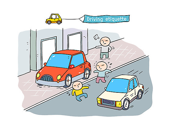 남자 일러스트 자동차 세명 차도 분노 깃발 보행로 교통안전 안전운전 주정차금지 주차금지 로드에티켓 국내일러스트 AI파일 감정 도로 길 육상교통 안전 사람 금지 예절 파일형식 벡터