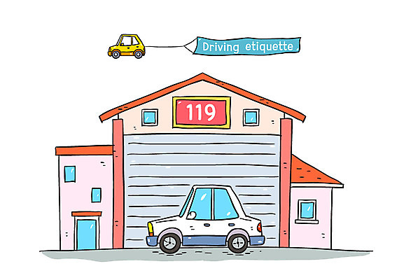 일러스트 자동차 사람없음 깃발 교통안전 안전운전 119 소방서 주정차금지 주차금지 로드에티켓 국내일러스트 AI파일 육상교통 안전 금지 예절 소방 전화번호 파일형식 벡터