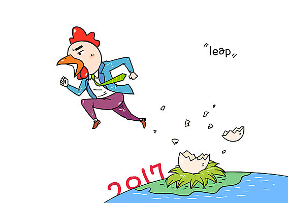남자 일러스트 비즈니스 새해 한명 성인 달리기 계란 점프 닭 비즈니스맨 둥지 부화 2017년 정유년 국내일러스트 AI파일 1 모션 조류 사람 알 직장인 연도 파일형식 벡터