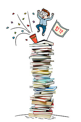 편집이미지 학생 남자 청소년 포토일러 한명 책 쌓기 확성기 기쁨 수능 깃발 청소년교육 합격 이미지편집 AI파일 1 교육 감정 모션 사람 시험 파일형식 벡터