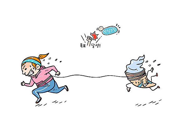 여자 줄 다이어트 일러스트 한명 달리기 운동 목표 비만 아이스크림콘 목표달성 작심삼일 국내일러스트 AI파일 1 컨셉 모션 건강 사람 사자성어 몸매 콘 파일형식 벡터