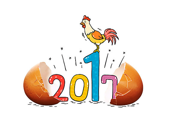 편집이미지 한마리 포토일러 새해 사람없음 계란 닭 부화 2017년 정유년 이미지편집 AI파일 1 조류 알 연도 파일형식 벡터