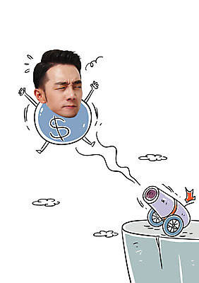 편집이미지 남자 포토일러 한명 20대 성인 금융 달러 한국인 비즈니스맨 발사 폭탄 대포 이미지편집 AI파일 1 무기 돈 비즈니스 사람 동양인 청년 경제 직장인 폭발물 파일형식 벡터