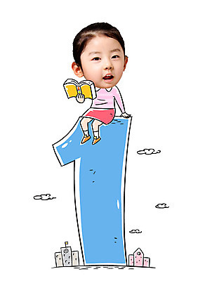 편집이미지 1 여자 어린이교육 어린이 학교 포토일러 한명 앉기 책 한국인 이미지편집 AI파일 교육 모션 사람 동양인 파일형식 벡터