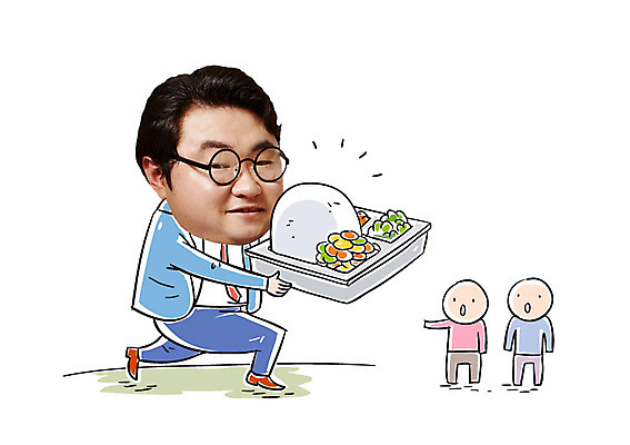 편집이미지 남자 음식 다이어트 포토일러 들기 세명 30대 식사 한국인 비만 식판 폭식 이미지편집 AI파일 모션 건강 사람 동양인 장년 몸매 파일형식 벡터