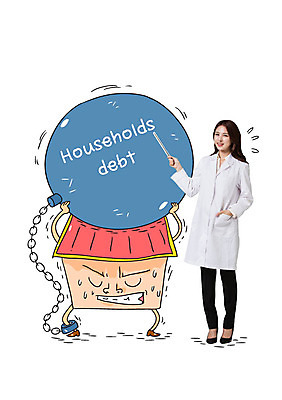 전신 편집이미지 여자 포토일러 주택 한명 서기 들기 20대 성인 한국인 가운 폭탄 가정경제 지시봉 빚 족쇄 이미지편집 AI파일 1 옷 가정 모션 사람 동양인 청년 건물 경제 폭발물 파일형식 벡터