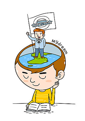 학생 교육 남자 생각 일러스트 한국 성인 두명 책 꿈 깃발 장래희망 한반도 대통령 국내일러스트 AI파일 아시아 사람 파일형식 벡터