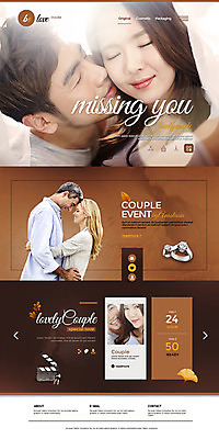 PSD 서양인 외국인 템플릿 커플 여자 남자 40대 웹템플릿 안기 사랑 여러명 성인 30대 홈페이지 홈페이지시안 한국인 다이아몬드반지 랜딩페이지 이미지템플릿 감정 중년 다수 관계 모션 사람 동양인 인종 장년 반지 파일형식