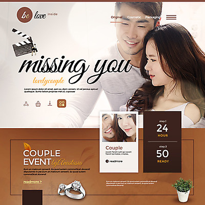 PSD 템플릿 커플 여자 남자 화분 웹템플릿 이벤트페이지 사랑 이벤트 여러명 성인 30대 한국인 클래퍼보드 다이아몬드반지 이미지템플릿 감정 다수 관계 사람 동양인 장년 반지 페이지 파일형식