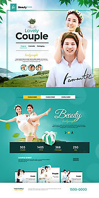 PSD 템플릿 여자 남자 웹템플릿 결혼 사랑 여러명 20대 성인 선물상자 홈페이지 홈페이지시안 한국인 랜딩페이지 이미지템플릿 감정 다수 선물 사람 동양인 이벤트 청년 상자 파일형식