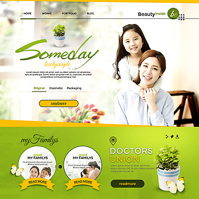 PSD 템플릿 여자 꽃 행복 화분 어린이 웹템플릿 나비 가족 모녀 엄마 이벤트페이지 사랑 이벤트 여러명 성인 30대 한국인 이미지템플릿 식물 딸 감정 다수 곤충 관계 사람 동양인 장년 페이지 파일형식