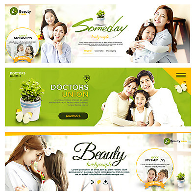 PSD 템플릿 배너 여자 남자 행복 화분 어린이 웹템플릿 나비 가족 엄마 사랑 여러명 성인 30대 한국인 아빠 이벤트배너 웹배너 이미지템플릿 감정 다수 곤충 관계 사람 동양인 장년 파일형식