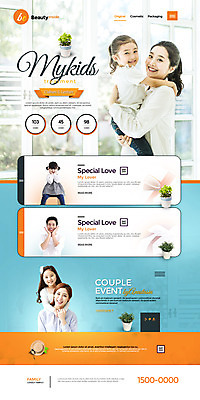 PSD 템플릿 여자 남자 딸 어린이 웹템플릿 가족 엄마 사랑 여러명 성인 30대 홈페이지 홈페이지시안 한국인 아빠 랜딩페이지 이미지템플릿 감정 다수 관계 사람 동양인 장년 파일형식