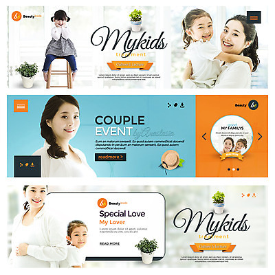 PSD 템플릿 배너 여자 딸 화분 어린이 웹템플릿 가족 모녀 엄마 사랑 여러명 성인 30대 한국인 이벤트배너 웹배너 이미지템플릿 감정 다수 관계 사람 동양인 장년 파일형식