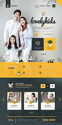 PSD 템플릿 여자 남자 어린이 웹템플릿 가족 엄마 사랑 여러명 성인 30대 홈페이지 홈페이지시안 임산부 한국인 아빠 랜딩페이지 이미지템플릿 감정 다수 관계 사람 동양인 장년 임신 파일형식