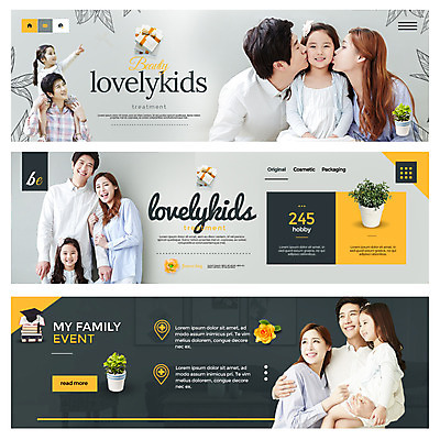 PSD 템플릿 배너 여자 남자 화분 어린이 웹템플릿 가족 엄마 키스 사랑 여러명 성인 30대 선물상자 한국인 아빠 이벤트배너 웹배너 이미지템플릿 감정 다수 관계 선물 사람 동양인 장년 상자 애정표현 파일형식