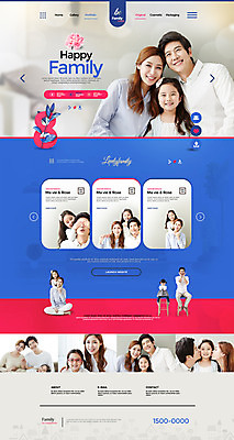 PSD 템플릿 여자 남자 어린이 웹템플릿 가족 사이트템플릿 엄마 사랑 여러명 성인 30대 홈페이지 홈페이지시안 한국인 아빠 이미지템플릿 감정 다수 관계 사람 동양인 장년 파일형식
