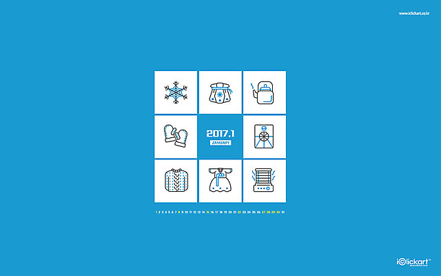 JPG 월페이퍼 바탕화면 1월 날짜 파일형식