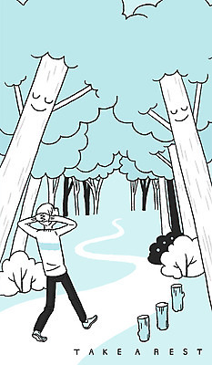 전신 PSD 나무 남자 생각 일러스트 휴식 프레임 한명 성인 걷기 산책 숲속 프레임일러스트 국내일러스트 식물 1 컨셉 모션 사람 숲 파일형식