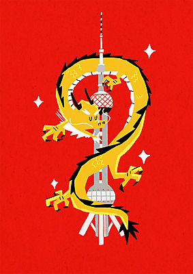 PSD 한마리 일러스트 사람없음 중국 용 상하이 동방명주 국내일러스트 1 아시아 파일형식