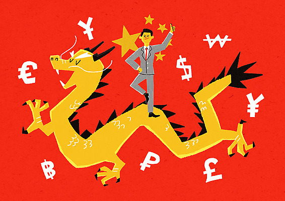 전신 PSD 한마리 남자 일러스트 한명 성인 세계 중국인 달러 중국 유로 용 원화 화폐기호 황금 엔 오성홍기 파운드 위안화 국내일러스트 외국인 1 기호 아시아 돈 사람 동양인 국기 화폐 파일형식