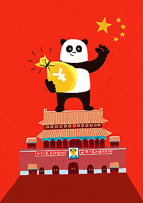PSD 한마리 일러스트 사람없음 중국 돈자루 판다 오성홍기 천안문 위안화 국내일러스트 1 아시아 돈 곰 국기 베이징 파일형식