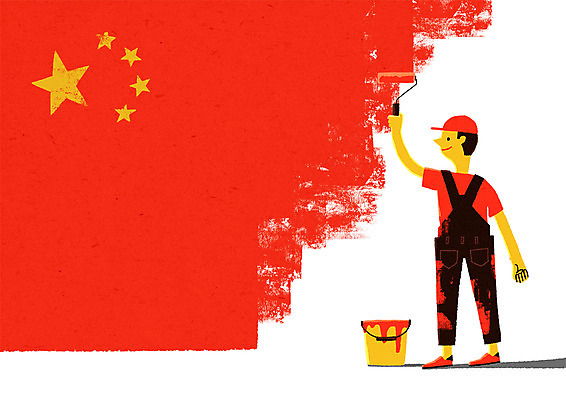 전신 PSD 남자 일러스트 한명 성인 중국인 중국 페인트 페인트칠 오성홍기 페인트롤러 국내일러스트 외국인 1 아시아 페인팅 사람 동양인 국기 파일형식