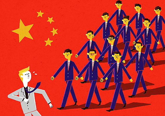 전신 PSD 외국인 백인 남자 일러스트 여러명 상반신 성인 중국인 중국 놀람 무서움 오성홍기 국내일러스트 서양인 감정 아시아 다수 표정 사람 동양인 인종 국기 파일형식