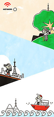 전신 PSD 나무 여자 노년 남자 바다 인터넷 일러스트 상반신 성인 세명 도시 네트워크 언덕 와이파이 송신탑 무선네트워크 선박 국내일러스트 식물 수상교통 사람 탑 무선인터넷 파일형식