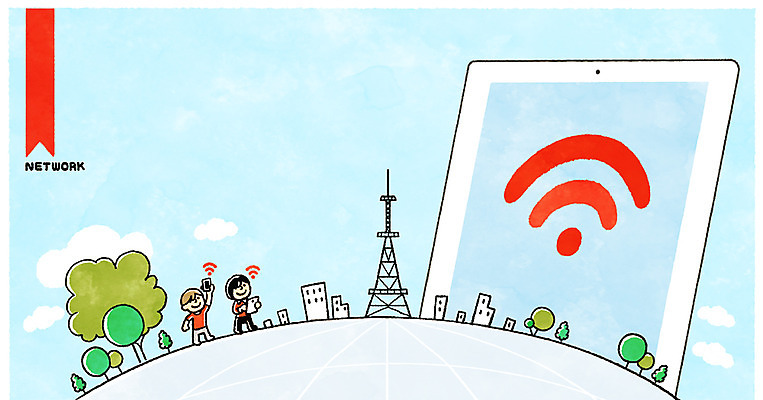 전신 PSD 나무 여자 남자 인터넷 일러스트 성인 두명 건물 태블릿 네트워크 와이파이 송신탑 무선네트워크 국내일러스트 식물 건축물 사람 전자제품 스마트기기 탑 무선인터넷 파일형식