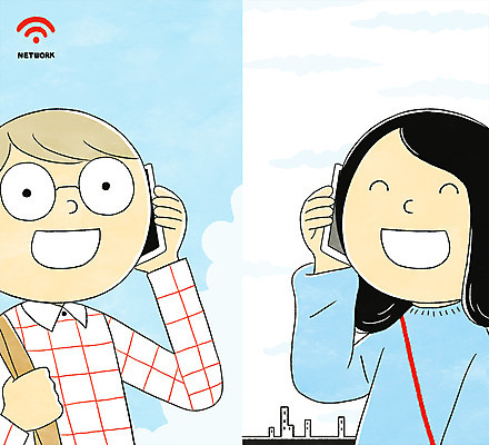 PSD 구름 여자 남자 인터넷 일러스트 하늘 상반신 성인 두명 건물 네트워크 와이파이 통화 무선네트워크 국내일러스트 자연요소 건축물 모션 사람 무선인터넷 파일형식