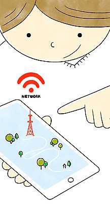 PSD 나무 남자 인터넷 일러스트 한명 들기 상반신 성인 스마트폰 네트워크 와이파이 송신탑 무선네트워크 국내일러스트 식물 1 모션 사람 핸드폰 스마트기기 탑 무선인터넷 파일형식