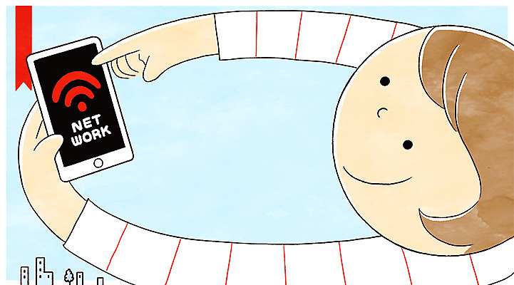 PSD 여자 인터넷 일러스트 한명 들기 상반신 성인 스마트폰 네트워크 와이파이 무선네트워크 국내일러스트 1 모션 사람 핸드폰 스마트기기 무선인터넷 파일형식