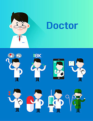 아이콘 직업 캐릭터 남자 포즈 직업캐릭터 병원 주사기 여러명 성인 세트 약 진료 의사 수술 플랫 OK 통화 수술용가위 영상통화 얼굴없음 남자만 2D아이콘 AI파일 다수 의학 의료기기 모션 가위_도구 사람 손짓 치료 의료진 의료용품 파일형식 벡터