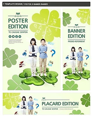 전신 PSD 나무 배너 배너템플릿 여자 어린이교육 교육 남자 가로배너 ZIP 포스터 세로배너 안경 어린이 비행기 서기 두명 책 세트 지구본 물음표 현수막 네잎클로버 일본인 지우개연필 외국인 식물 템플릿 기호 잡화 항공교통 모션 대중교통 사람 동양인 가로 세로 연필 클로버 파일형식