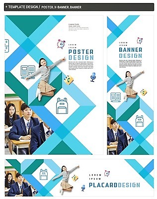 PSD 배너 배너템플릿 여학생 여자 교육 남자 가로배너 교복 ZIP 포스터 세로배너 남학생 교실 청소년 수업 책가방 앉기 여러명 친구 세트 연필 다이어리 점프 한국인 자명종 현수막 청소년교육 마이크 템플릿 학생 옷 시계 음향기기 다수 가방 학교 관계 모션 학용품 사람 동양인 가로 세로 필기구 사무용품 알람 파일형식