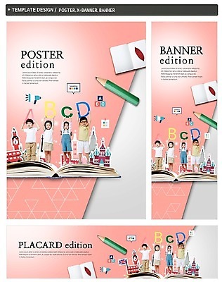 전신 PSD 배너 알파벳 배너템플릿 여자 어린이교육 교육 남자 가로배너 ZIP 포스터 세로배너 어린이 낙엽 영어교육 서기 들기 여러명 책 세트 연필 확성기 한국인 현수막 조기교육 빅벤 이층버스 템플릿 영어 다수 잎 모션 학용품 버스 사람 동양인 가로 세로 필기구 시계탑 런던 파일형식