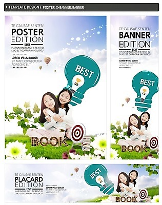 PSD 구름 배너 배너템플릿 여자 어린이교육 교육 가로배너 꽃 ZIP 포스터 세로배너 어린이 전구 하늘 화살 앉기 잔디 두명 책 세트 쌓기 한국인 현수막 열기구 최고 과녁판 쌍둥이 트로피 자매 아이비 백허그 자연요소 식물 템플릿 가족 항공교통 모션 포옹 사람 동양인 가로 세로 상_우승 파일형식