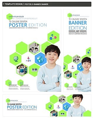 PSD 서양인 배너 배너템플릿 여자 어린이교육 교육 남자 가로배너 ZIP 포스터 세로배너 어린이 40대 학사모 학교 가족 여러명 성인 세트 지구본 팔짱 한국인 현수막 건반 분자구조모형 외국인 템플릿 모자_잡화 중년 다수 졸업 관계 모션 사람 동양인 가로 세로 모형 분자구조 파일형식