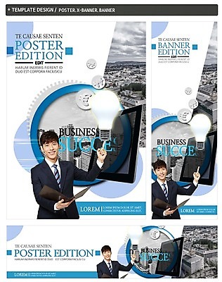 PSD 배너 배너템플릿 남자 가로배너 ZIP 포스터 세로배너 비즈니스 한명 웃음 빌딩 상반신 20대 성인 금융 세트 태블릿 한국인 유로 현수막 가리킴 도시 비즈니스맨 원화 결재판 템플릿 1 돈 표정 사람 동양인 손짓 청년 건물 가로 세로 경제 전자제품 스마트기기 직장인 결재 파일형식