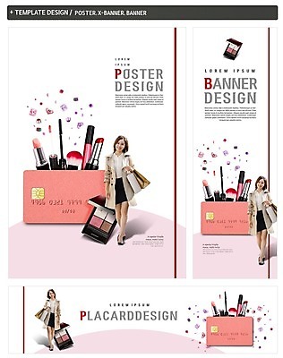 전신 PSD 우먼라이프 배너 배너템플릿 여자 가로배너 ZIP 포스터 세로배너 한명 서기 이벤트 성인 30대 쇼핑 세트 뷰티 쇼핑백 한국인 립스틱 현수막 붓 신용카드 트렌치코트 마스카라 립글로스 아이섀도 템플릿 1 라이프스타일 가방 모션 사람 동양인 가로 세로 장년 금융 화장품 코트 파일형식