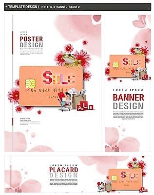 PSD 배너 배너템플릿 가로배너 꽃 ZIP 포스터 세로배너 와이셔츠 이벤트 사람없음 선물상자 쇼핑 세트 쇼핑백 세일 쇼핑카 봄 현수막 신용카드 하이힐 청개구리 식물 템플릿 계절 구두 셔츠 가방 개구리 선물 가로 세로 금융 상자 카트 여성화 파일형식