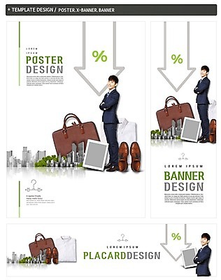 전신 PSD 배너 배너템플릿 패션 남자 가로배너 ZIP 포스터 화살표 세로배너 구두 맨라이프 서류가방 한명 서기 정장 이벤트 빌딩 20대 성인 옆모습 쇼핑 세트 태블릿 팔짱 한국인 현수막 비즈니스맨 퍼센트 남성화 템플릿 1 라이프스타일 옷 뷰포인트 신발 가방 비즈니스 모션 사람 동양인 청년 건물 가로 세로 전자제품 스마트기기 직장인 특수기호 파일형식