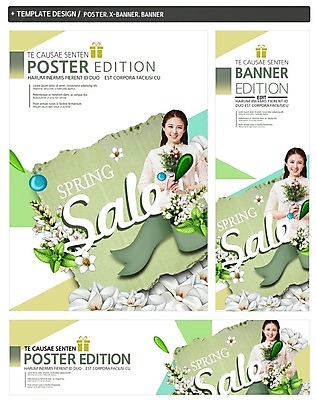 PSD 우먼라이프 배너 배너템플릿 여자 가로배너 꽃 ZIP 포스터 리본 세로배너 한명 웃음 이벤트 상반신 20대 성인 쇼핑 세트 세일 봄 한국인 현수막 식물 템플릿 1 라이프스타일 계절 표정 사람 동양인 청년 가로 세로 파일형식