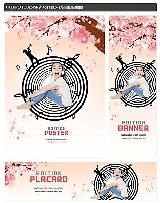 전신 PSD 배너 배너템플릿 여자 가로배너 꽃 실루엣 ZIP 포스터 세로배너 어린이 음악 연주 음표 웃음 앉기 소녀 옆모습 세트 축제 헤드폰 봄 음악감상 한국인 현수막 높은음자리표 오선지 트럼펫 식물 템플릿 기호 계절 뷰포인트 음향기기 모션 문화예술 촬영기법 표정 사람 동양인 가로 세로 감상 금관악기 악보 오선 파일형식