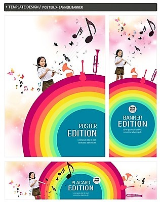 PSD 배너 배너템플릿 여자 가로배너 ZIP 포스터 세로배너 어린이 음악 나비 무지개 연주 음표 한명 소녀 상반신 세트 축제 한국인 현수막 기타 플루트 오선지 트럼펫 축음기 자연요소 템플릿 1 기호 음향기기 곤충 현악기 문화예술 관악기 사람 동양인 가로 세로 골동품 금관악기 악보 오선 파일형식