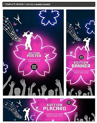 PSD 배너 배너템플릿 가로배너 실루엣 ZIP 포스터 세로배너 음악 연주 음표 세트 손들기 축제 현수막 군중 색소폰 오선지 템플릿 기호 모션 문화예술 촬영기법 사람 가로 세로 목관악기 악보 오선 파일형식