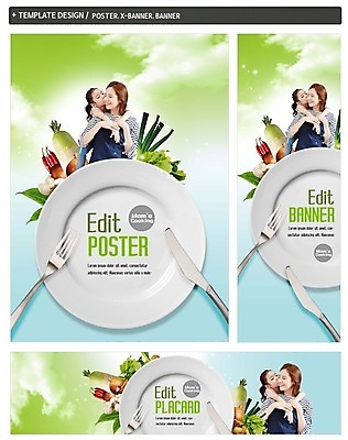 PSD 구름 접시 배너 배너템플릿 여자 가로배너 딸 ZIP 포스터 세로배너 어린이 포크 고추 하늘 모녀 엄마 양파 키스 마늘 상반신 성인 두명 30대 세트 한국인 현수막 나이프 무 유기농 대파 자연요소 템플릿 식기 웰빙 채소 가족 뿌리채소 사람 동양인 가로 세로 장년 칼 애정표현 파 파일형식 관계 인종 표현